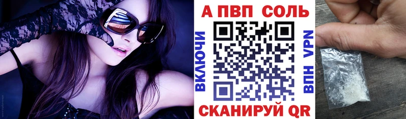 Купить Бошки Шишки  АМФЕТАМИН  Гашиш  Меф  Новотитаровская