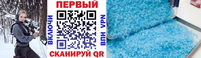 Купить  Новотитаровская  АМФ VHQ 