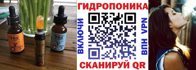 Canna-Cookies конопля  Купить где  Новотитаровская 