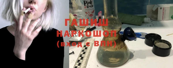 экстази Ростов