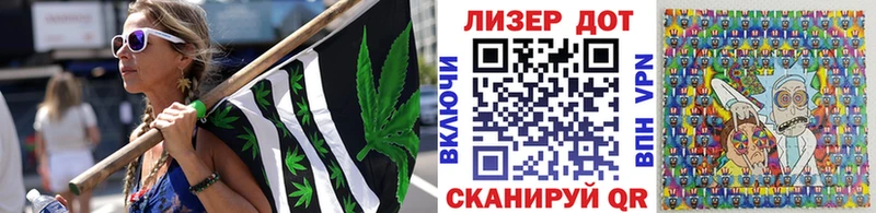 Купить где Новотитаровская Марки 25I-NBOMe 1500мкг