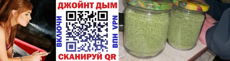 Купить где  Новотитаровская  МАРИХУАНА OG Kush 